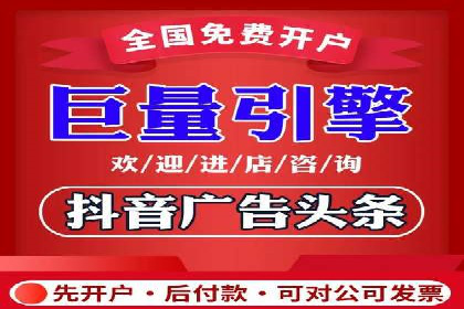 百度广告推广的未来趋势与发展方向